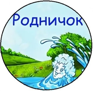 Муниципальное бюджетное дошкольное образовательное учреждение &quot;Детский сад №15 комбинированного вида&quot;