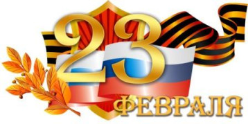 ОБЪЯВЛЕНИЕ ОБЪЯВЛЕНИЕ.