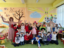 Утренник "Приключения Мушкетёров" Утренник "Приключения Мушкетёров".
