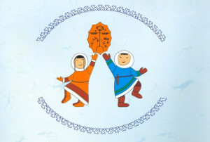 Игры народов Севера Игры народов Севера.