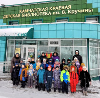 Поход в библиотеку Поход в библиотеку.