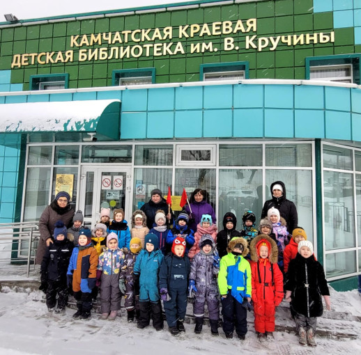 Поход в библиотеку Поход в библиотеку.